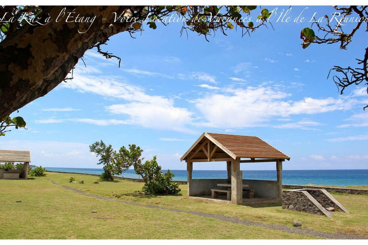 La Kaz A L'Etang - Votre Location De Vacances A L'Ile De La Reunion Сен-Луи Екстериор снимка