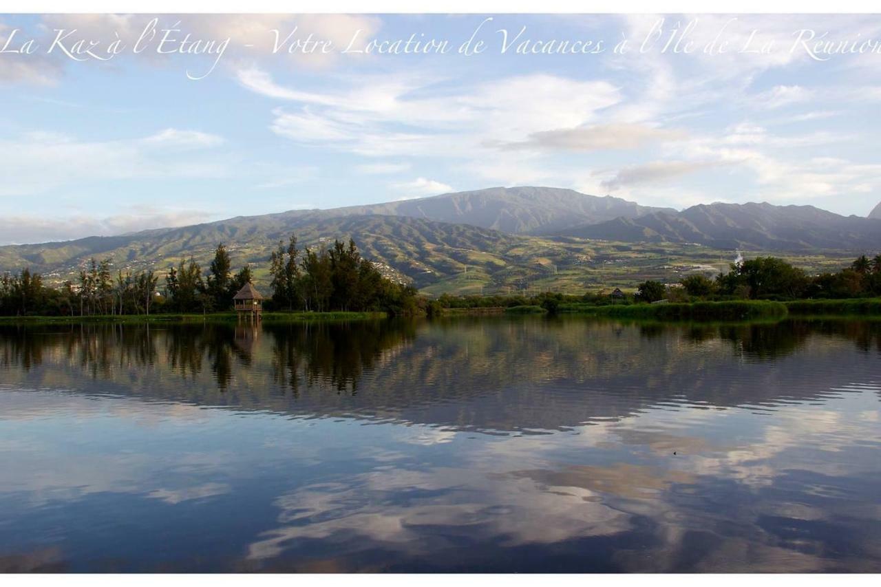 La Kaz A L'Etang - Votre Location De Vacances A L'Ile De La Reunion Сен-Луи Екстериор снимка